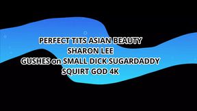 Sharon Lee's juicy pussy gushes on petite dick Sugardady