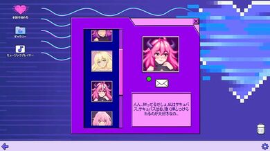 【H GAME】Glitch HeartsHアニメーション サキラ編 エロアニメ｜レズ｜Hentai｜Anime