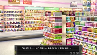 【嫁挿れどき REMAKE-実況#2】息子たちの嫁や彼女を寝取っちゃうSLG 次男嫁Ver