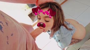 MILF Sucking with Filter