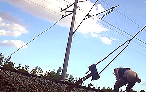 Near the railway