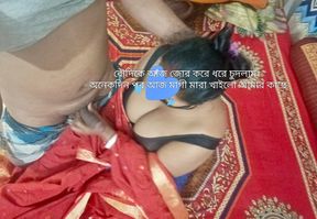 Desi Newest Hot Sister-in-law Fucking