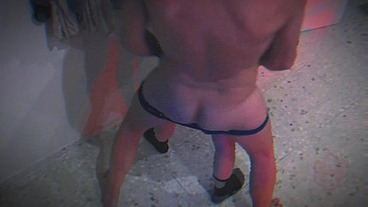 I WANTED TO WORK IN UNDERWEAR