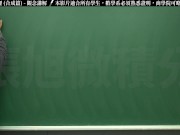 【經典】【興奮】張旭微積分｜極限篇｜主題五：極限運算定理(合成篇)  ｜ 觀念講解｜數學老師張旭｜chinese｜teacher｜pov｜amateur｜korean