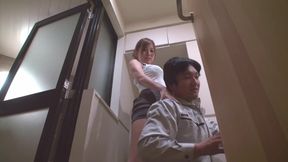 Showing Her Cleavage and Super Close to You! Looking for a Hard Cock! 1