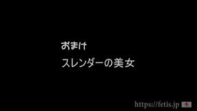 fetis too thick fetish scenes compression.anus! uncensored! in close contact! chubby version(mix-24/fetis.jp)