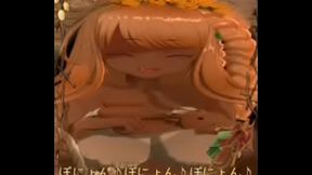 ぽにょんぽにょんぽにょんのたーぷたぷ︎