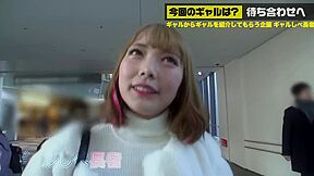 0001322 鬼畜 アクメ ブーツヒールなどが含まれている