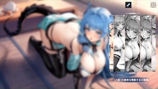 【H GAME】 Aeons Echo H-anime♡(3) animeHentai|Eroge|Hentai|Anime|Eroge