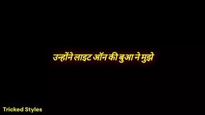 Sagi Bua Aur Sexy Chachi Ko Khub Pela