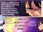 Nagatoro Summer Time 2