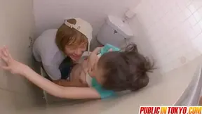 Surprise Doggy Style Fuck in the Bathroom Stall