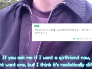 Q&A 「好きなAVのジャンルは？」「河ヰに認知される方法は？」「ガチ恋、リアコしてもいい？」