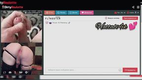 сука hattabi4ik с анальной пробкой в заднице наслаждается членом в видеочате