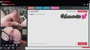 сука hattabi4ik с анальной пробкой в заднице наслаждается членом в видеочате