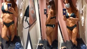 un petit tour dans la cabine d essayage avec moi?
