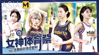 Trailer- Girls Sports Carnival EP1- Su Qing Ge- Bai Si Yin- MTVSQ2-EP1- Best Original Asia Porn Video