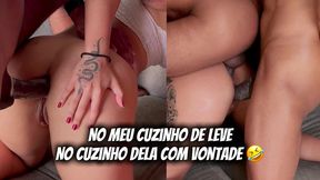 eu e minha mae dando o cu ate falar chega