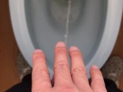 【見せないで】毎日トイレでおしっこ