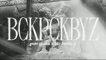 bckpckbyz - Peso Pluma &amp_ Tito Double P (Lyric Video)