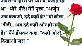 Lucknow me kya hua dekho