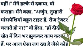 Lucknow me kya hua dekho