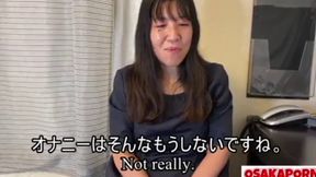 Sex Stories of a 44-Year-Old Japanese Mom: Shouko's MILF Experience in Osaka Porn