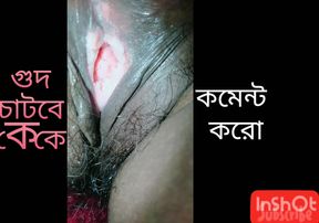 indian boudi sex video, Bangla sex video, hindi sex video, tamil sex video, Arabian sex video, france sex video, russian sex