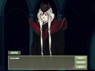 Game Walkthrough - Witch Hunter, Part twenty