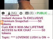 Thick BBW BongaCams Model Striptease