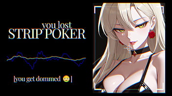 F4M | Erotic Audio | You Lost Strip Poker