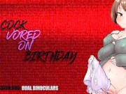 Cock Vored On Birthday [NSFW AUDIO]