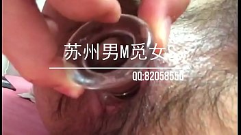 苏州贱男M玻璃肛塞自慰调教肛门找女S交友虐肛