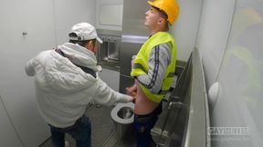 Rico Loko in Munich Restroom Gayheim German