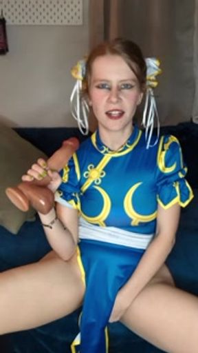 Chun LI JOI