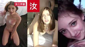 Watch squeaky Blaire Ivory's xxx