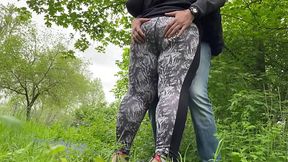 Her camel toe peeked through leggings as she made me come