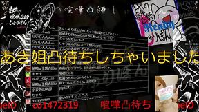 しゅりぽん情報局