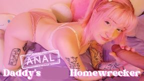 step-daddy's anal homewrecker