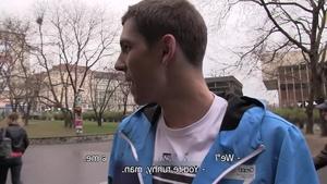 Czech Hunter: The Beauty That Refused Me