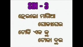 puri lodge