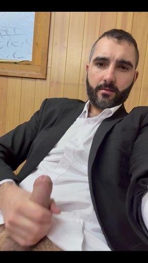 Office Wank