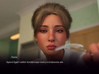 Game Walkthrough - Village Whore: Transformation, Part 1