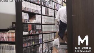 Trailer-Excited Sex Into Bookstore-Yao Wan Er-MDWP-0031-Best Original Asia Porn Film