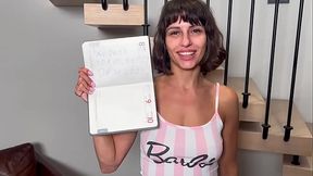 Видео для верификации