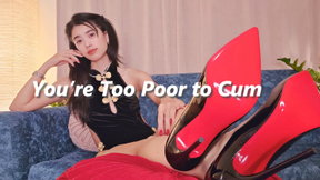 Beta Budget Breaker – You Can’t Afford This JOI, Loser