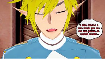 Una princesa elfa enamorada...| Star 7u7