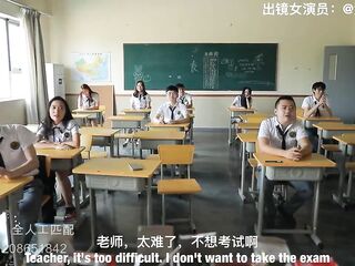 男神老师让我放学留下来别走。