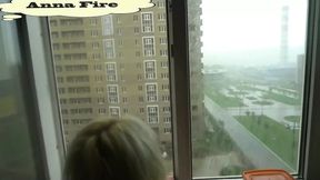 A neighbor went to get salt when it was raining outside the window