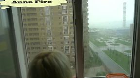 A neighbor went to get salt when it was raining outside the window